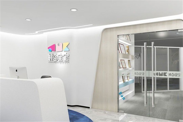 鲱鱼宝宝社交能力早教